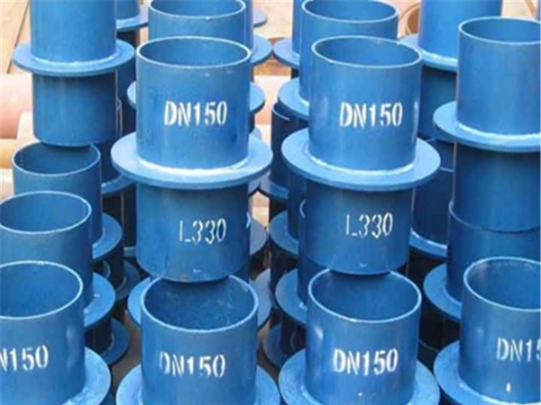 刚性防水套管 DN150